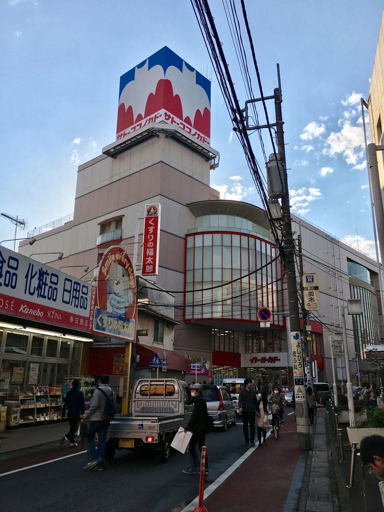 <蠟筆小新>聖地-1 佐藤九日堂原型超市11月結束營業