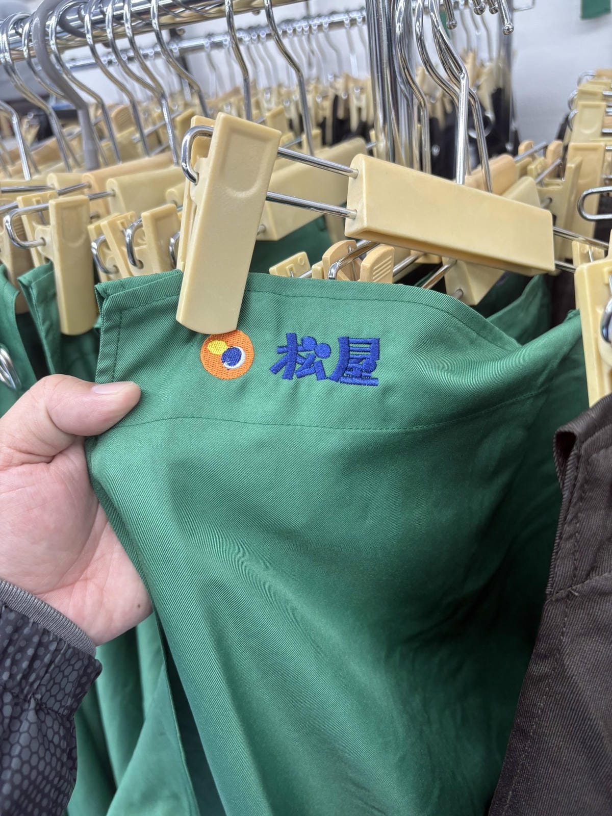 大量松屋圍裙流向二手販賣 內部管理鬆散令人堪憂