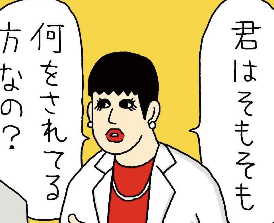 媽媽抱怨帶小孩買SUKIYA遭驅趕網不領情嗆這規定