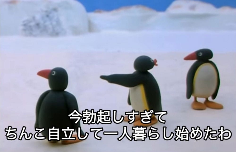 「Pokémon Pokopia」呆呆獸講話像辣妹擬人二創現