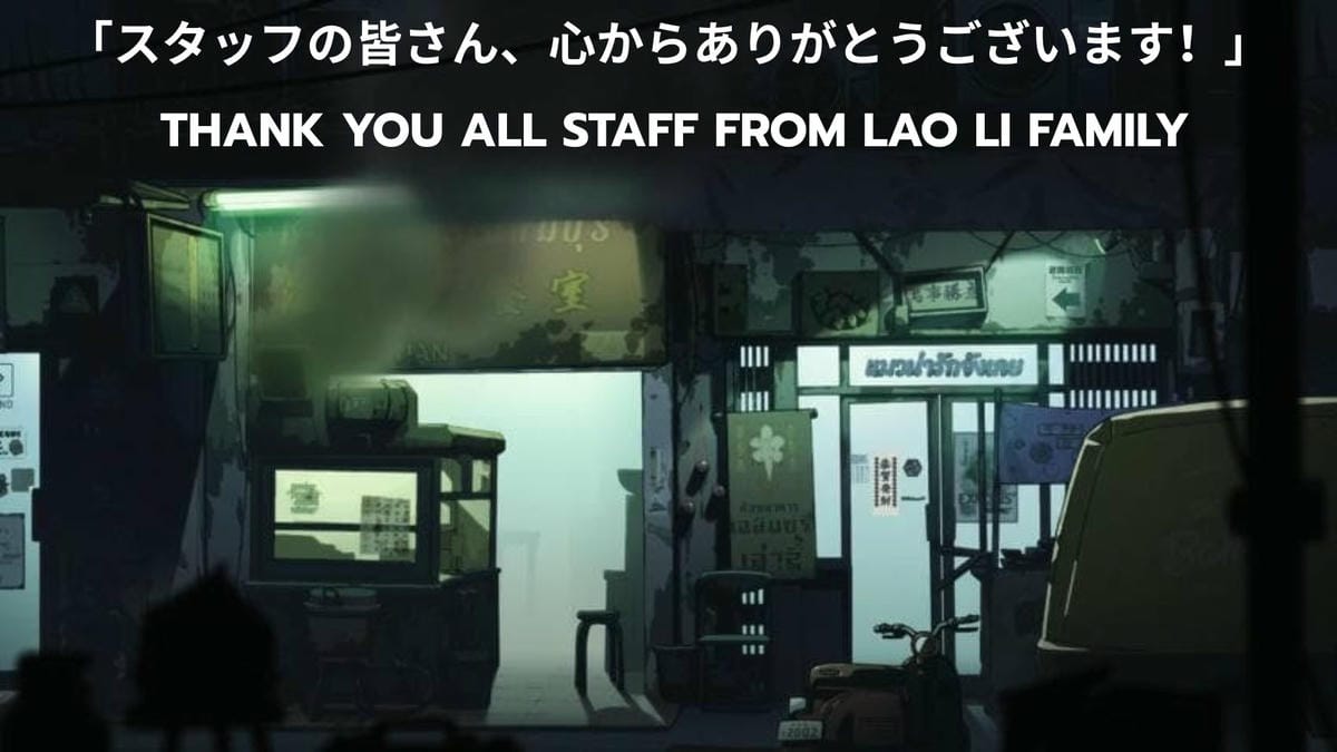 多語言配音助攻 涅安融合泰元素 手作雞飯同名店爆紅 - 第2張圖 多語言配音助攻 涅安融合泰元素 手作雞飯同名店爆紅