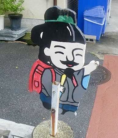 來到異世界了? 衝出小弟一條街詭異聚集讓人頭皮發麻 - 第12張圖 來到異世界了? 衝出小弟一條街詭異聚集讓人頭皮發麻
