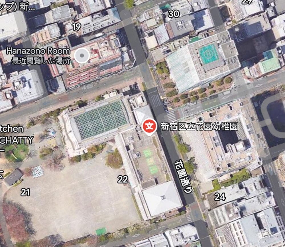 小學生上學路上公然拍片 AV女優、拍攝地點全遭挖出 - 第13張圖 小學生上學路上公然拍片 AV女優、拍攝地點全遭挖出