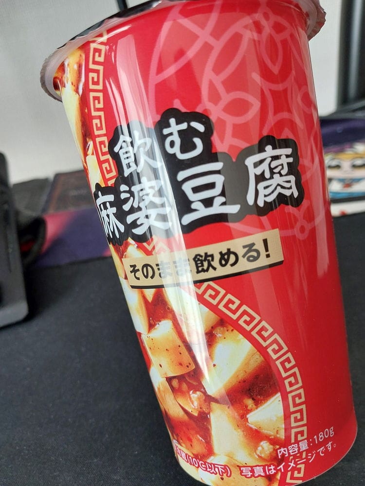 羅森喝的OO系列新品登場 麻婆豆腐冷飲評價兩極化
