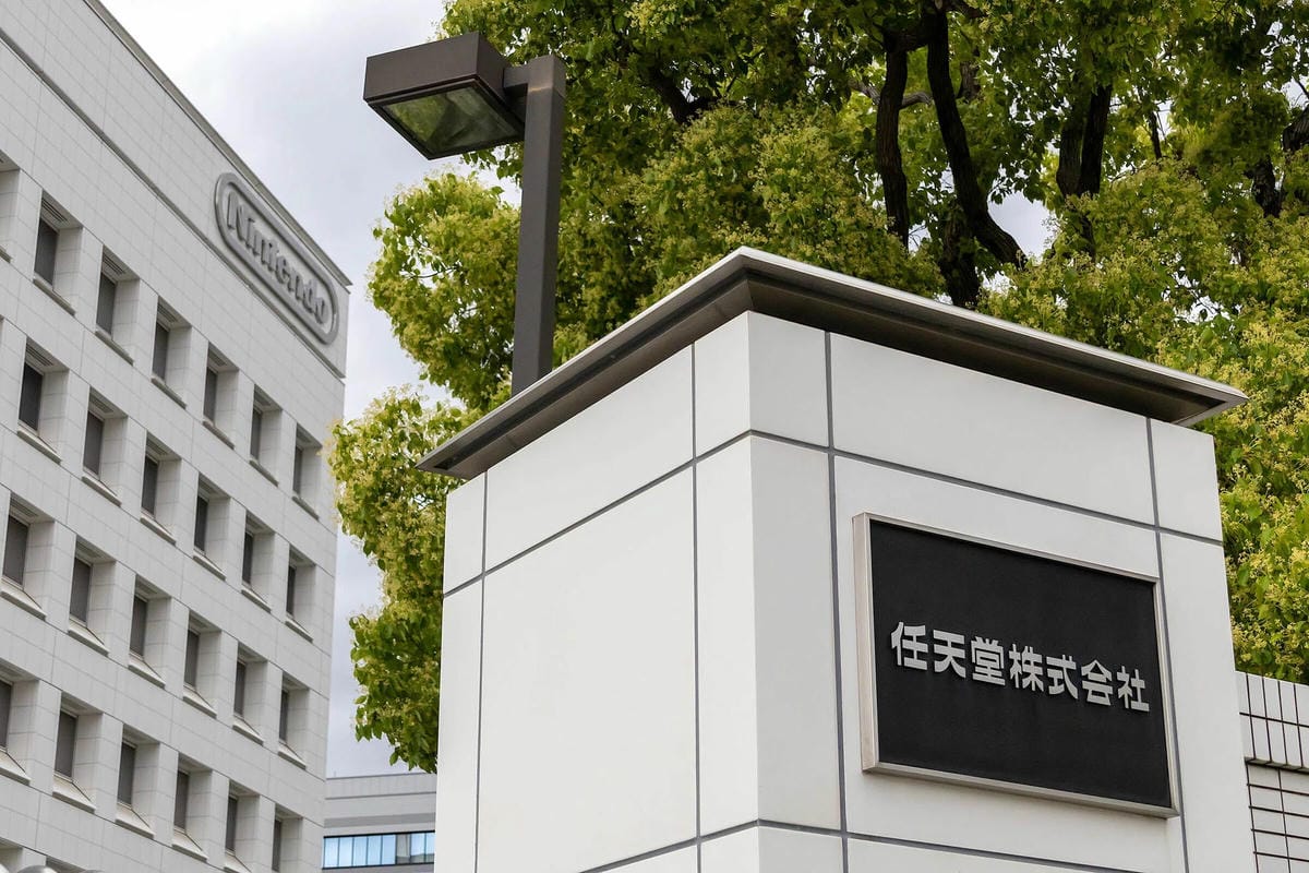 最強法務吞敗 ! 任天堂職場霸凌判賠保健師10萬定讞 - 第1張圖 最強法務吞敗 ! 任天堂職場霸凌判賠保健師10萬定讞