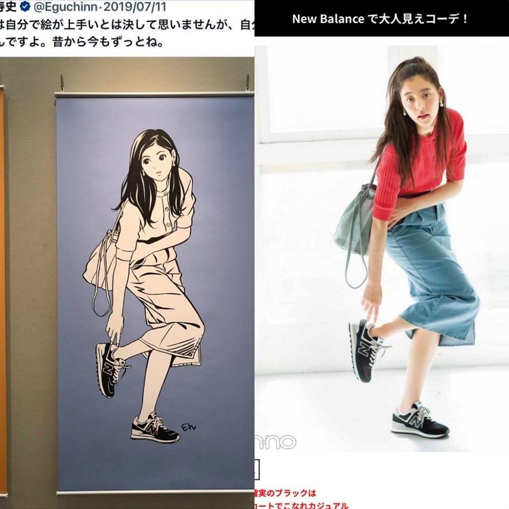 漫畫家江口壽史爆偷描照片商用醜聞被抓包根本累犯 - 第39張圖 漫畫家江口壽史爆偷描照片商用醜聞被抓包根本累犯