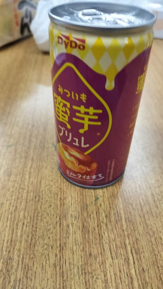 9圓1罐破盤價好奇開箱蜜地瓜布蕾飲料味道一言難盡 - 第5張圖 9圓1罐破盤價好奇開箱蜜地瓜布蕾飲料味道一言難盡