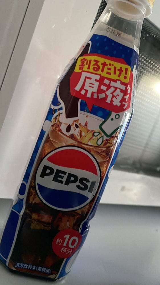 SUNTORY汽水糖漿換包裝 日本首賣百事可樂引發好奇