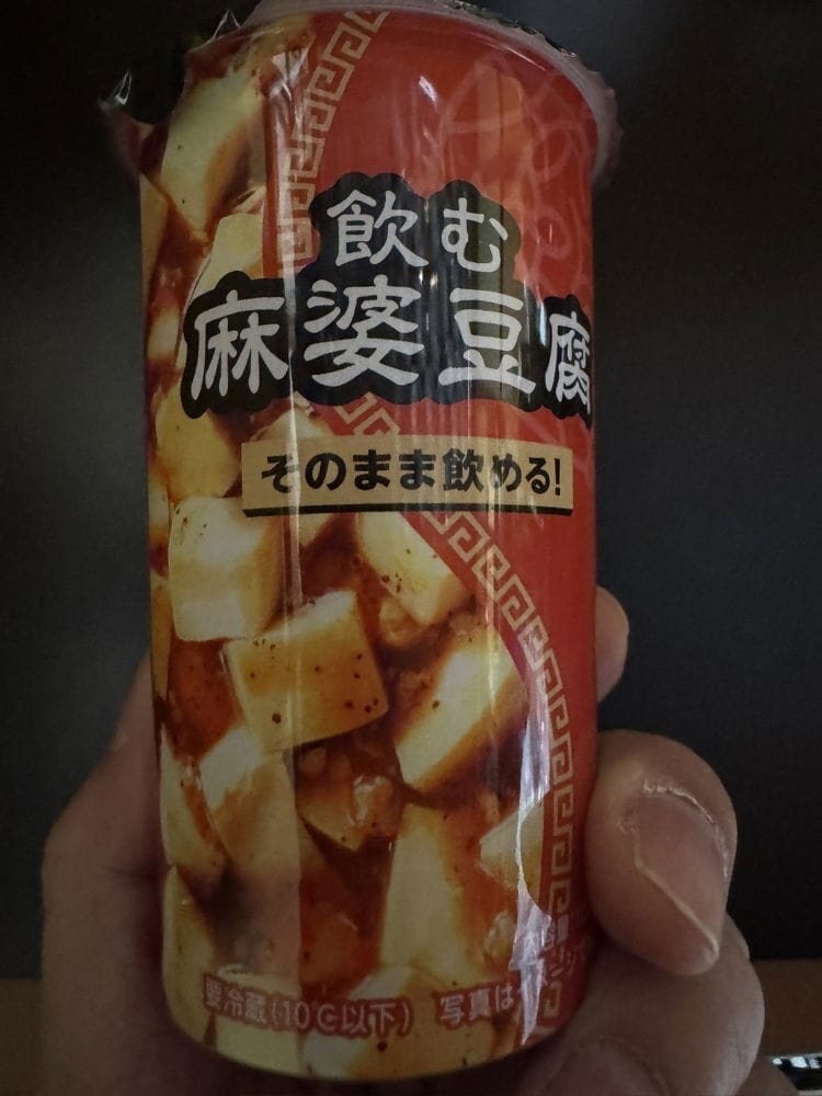 羅森喝的OO系列新品登場 麻婆豆腐冷飲評價兩極化