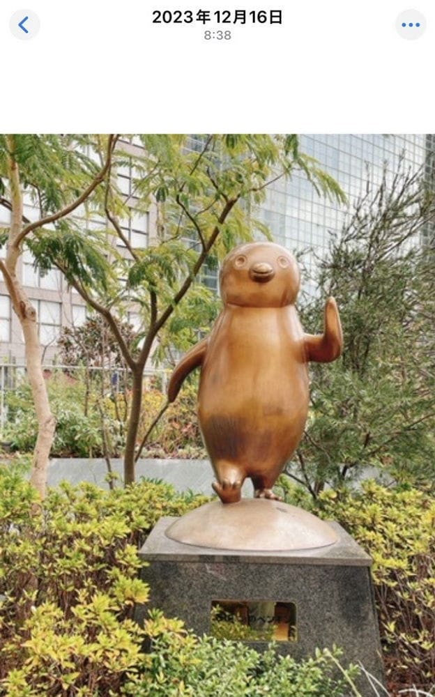 西瓜卡企鵝畢業 民眾不解與感慨 銅像、商店何去何從? - 第22張圖 西瓜卡企鵝畢業 民眾不解與感慨 銅像、商店何去何從?
