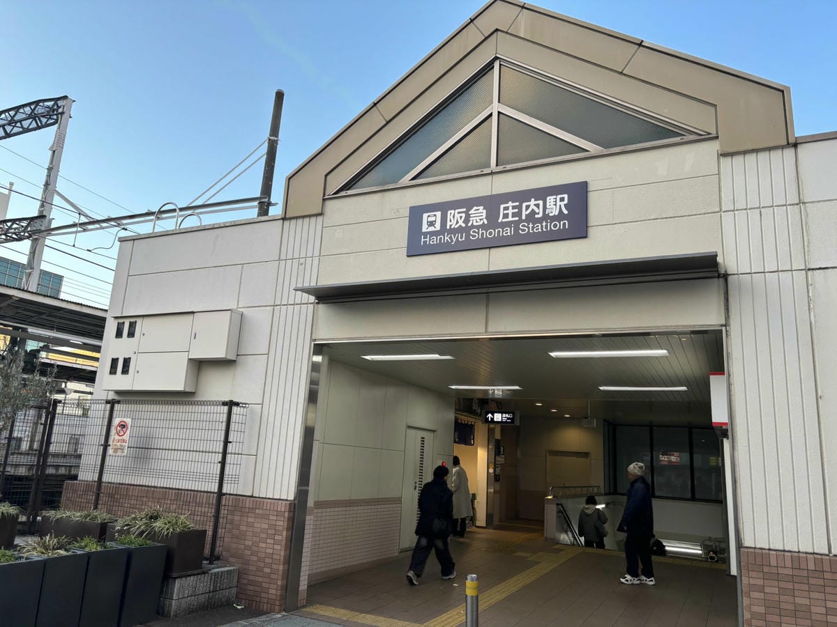 2年半前發文演變成最好吃麥當勞大阪庄內店人潮排爆 - 第16張圖 2年半前發文演變成最好吃麥當勞大阪庄內店人潮排爆