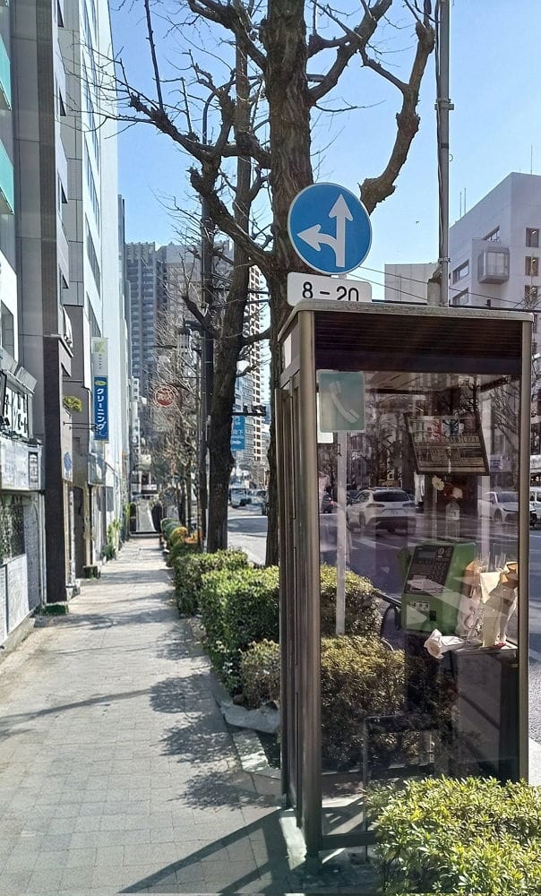 國外粉朝聖<鏈鋸人>電話亭獻花NTT盼體諒「帶走」 - 第6張圖 國外粉朝聖<鏈鋸人>電話亭獻花NTT盼體諒「帶走」