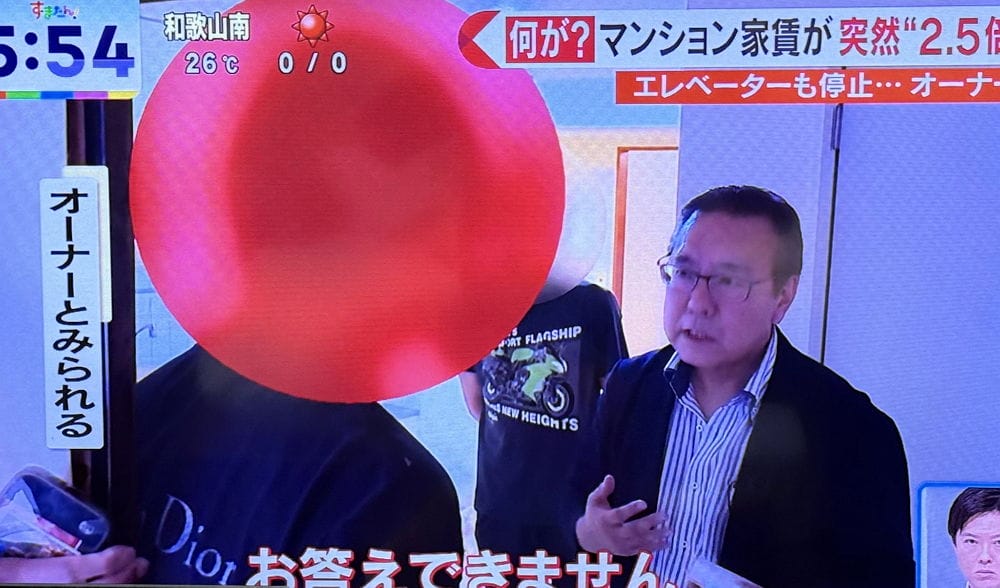 大廈易主中國房東漲租2.5倍關電梯趕住戶非法做民宿 - 第22張圖 大廈易主中國房東漲租2.5倍關電梯趕住戶非法做民宿