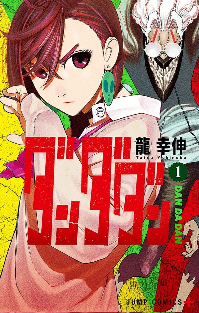 陸網怒指<膽大黨>撞臉習近平等數名高官揚言去舉報 - 第9張圖 陸網怒指<膽大黨>撞臉習近平等數名高官揚言去舉報