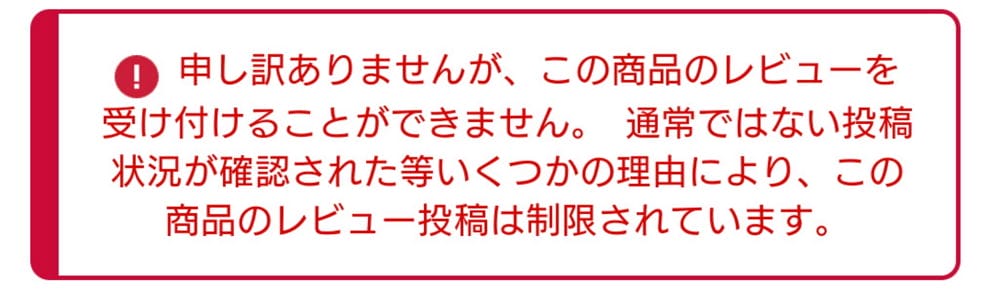 亞馬遜賣AI偽書 吉本芭娜娜怒喊告 一票知名作家受害