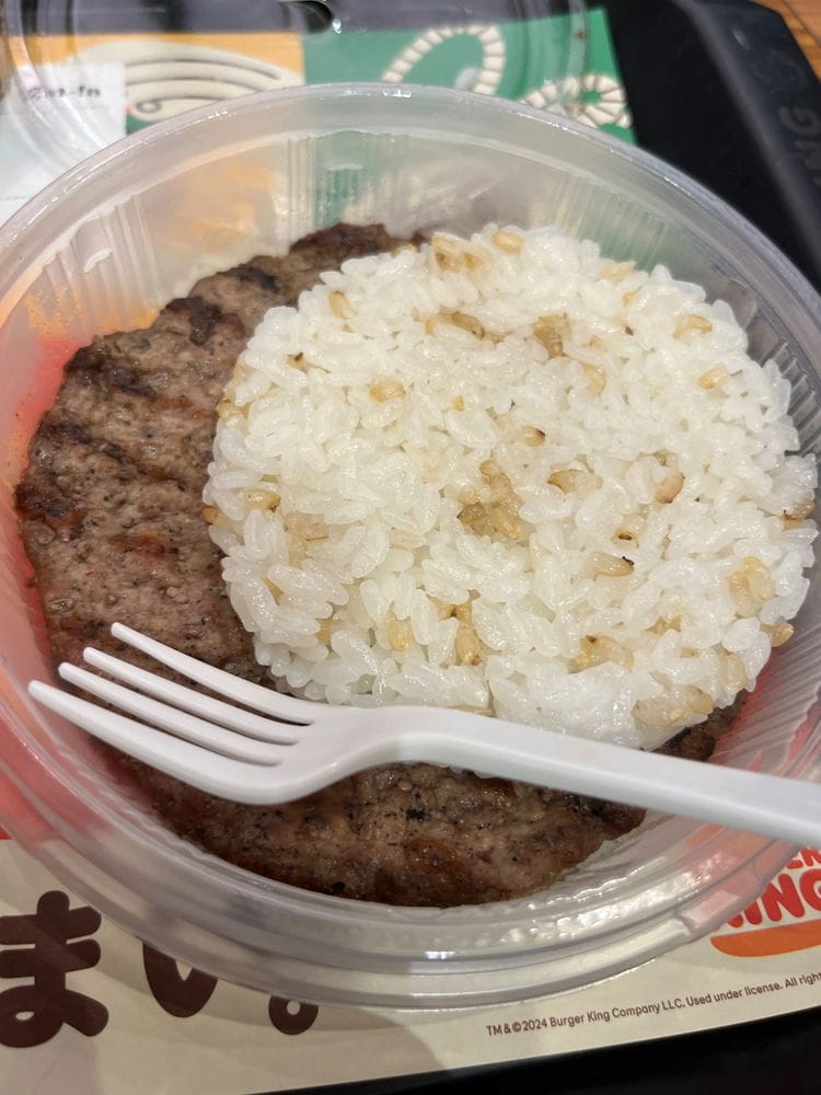 日漢堡王火烤牛肉排回歸 限時2週單點可加醬配米飯 - 第27張圖 日漢堡王火烤牛肉排回歸 限時2週單點可加醬配米飯