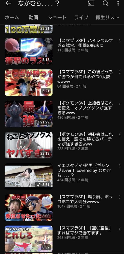 Switch2曝設計瑕疵? 磁吸手把夾傷玩家手指意外頻傳