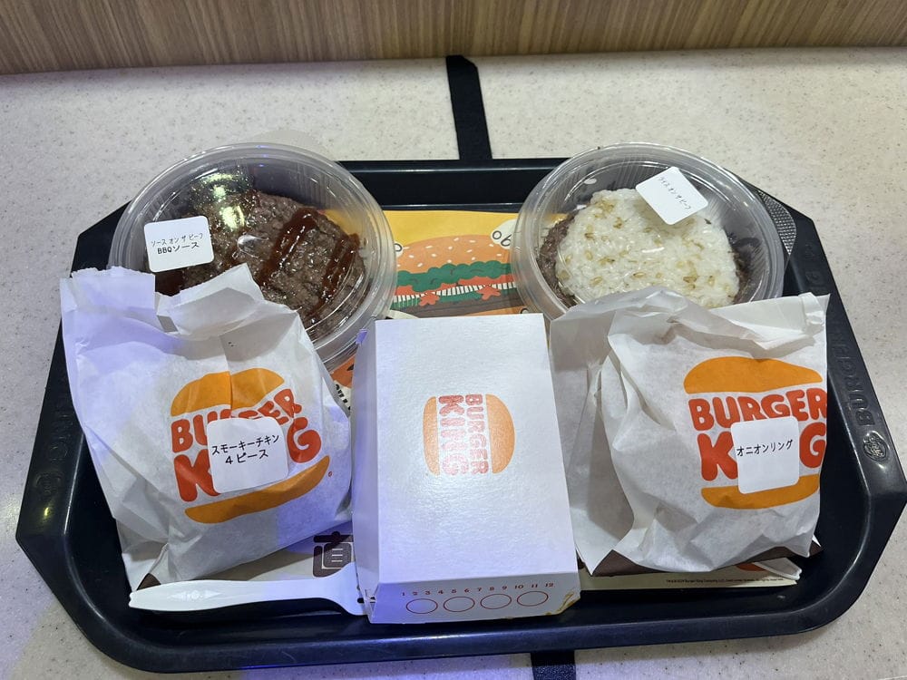 日漢堡王火烤牛肉排回歸 限時2週單點可加醬配米飯 - 第40張圖 日漢堡王火烤牛肉排回歸 限時2週單點可加醬配米飯