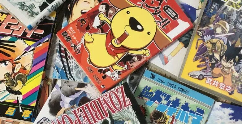 Young Jump新人賞佳作疑AI生成? 集英社：無可奉告