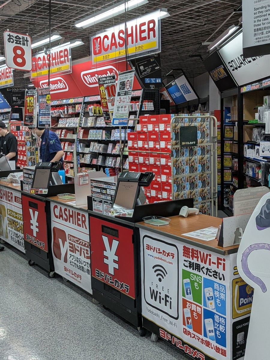 鄉下→都市 Switch2現貨上架數量增多 辛苦白抽一場? - 第25張圖 鄉下→都市 Switch2現貨上架數量增多 辛苦白抽一場?