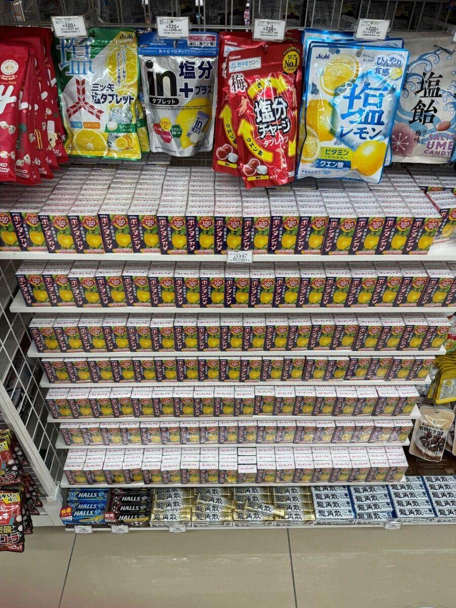 超商擺滿「1糖果」<無限城篇>第1章長片憋尿需求增