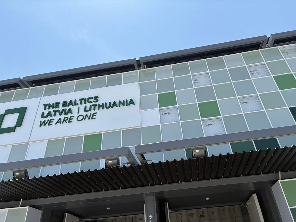 世博波羅的海館入口迎賓脈脈失竊民眾自發奉上補救 - 第20張圖 世博波羅的海館入口迎賓脈脈失竊民眾自發奉上補救