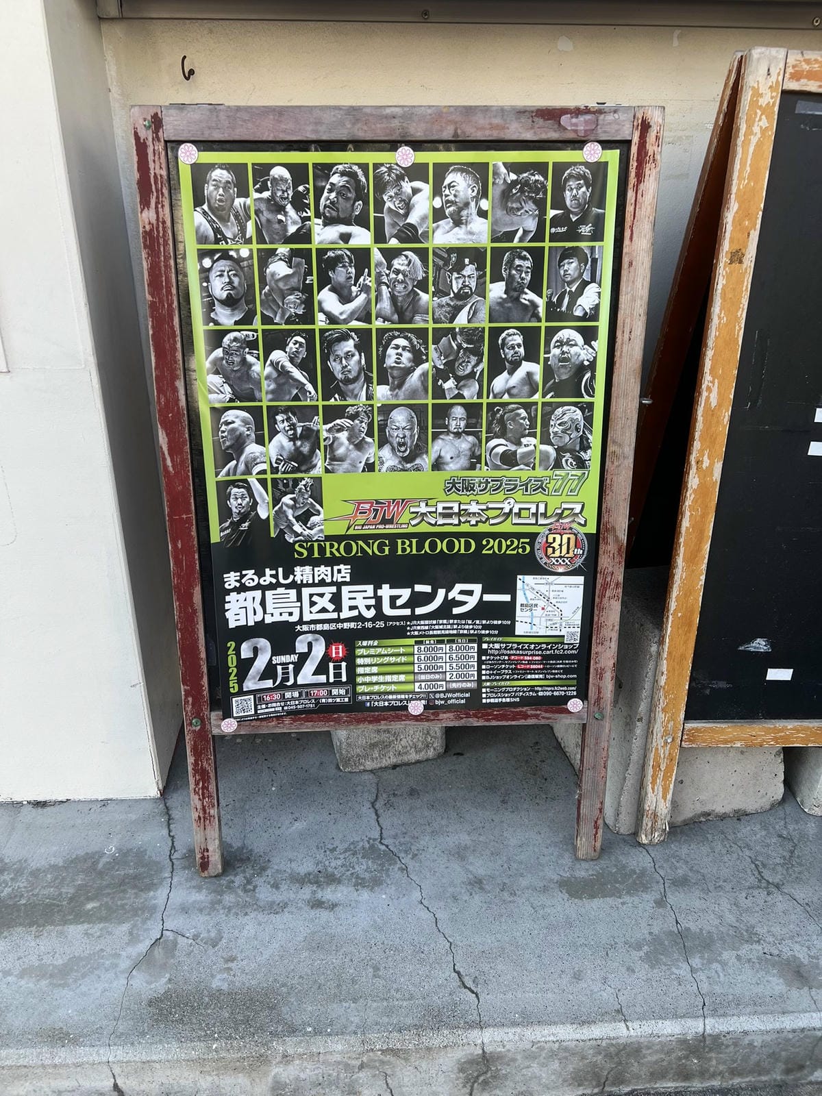 2年半前發文演變成最好吃麥當勞大阪庄內店人潮排爆 - 第3張圖 2年半前發文演變成最好吃麥當勞大阪庄內店人潮排爆