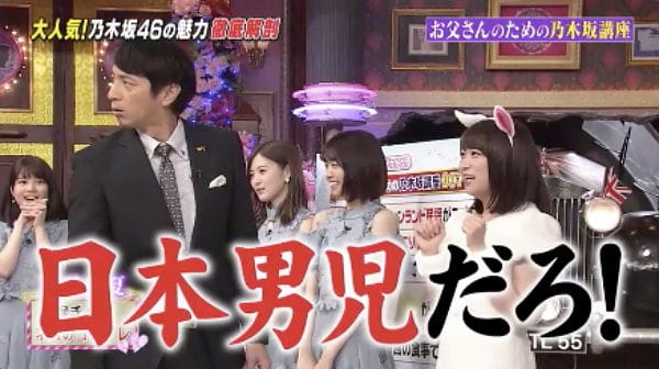 女主角遭嫌不萌釣出<勇者之渣>漫畫作者這樣解釋 - 第13張圖 女主角遭嫌不萌釣出<勇者之渣>漫畫作者這樣解釋