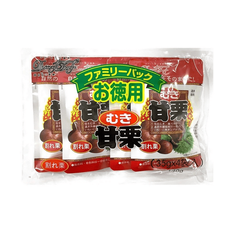 實拍影音偽裝成在日販售 恐怖假藥廣告流竄韓國平台