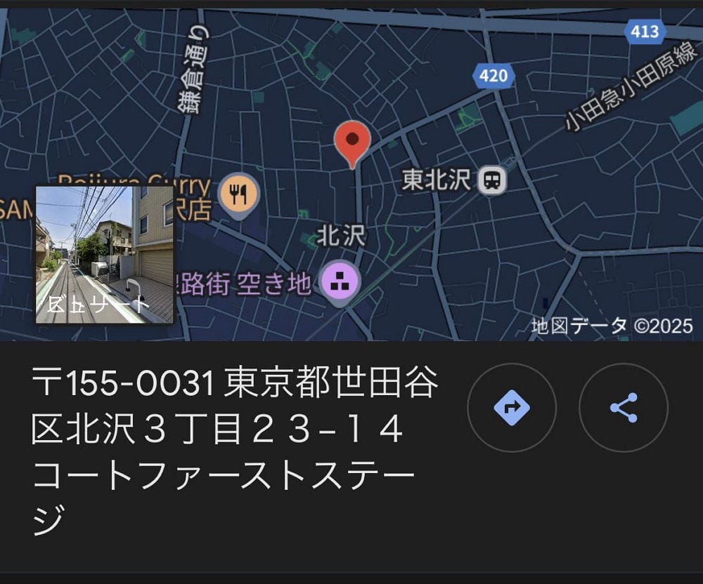KCON見送粗暴推趕ZB1粉絲氣炸肉搜工作人員惹議