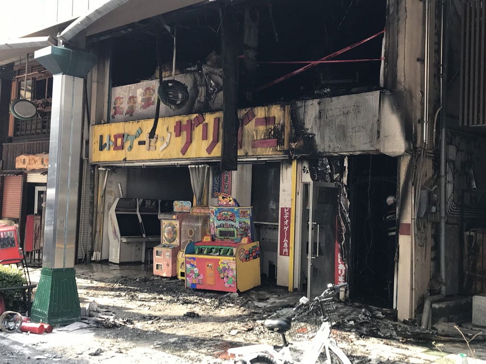通天閣旁懷舊電子遊樂場大火 玩家痛心：絕版機台毀了