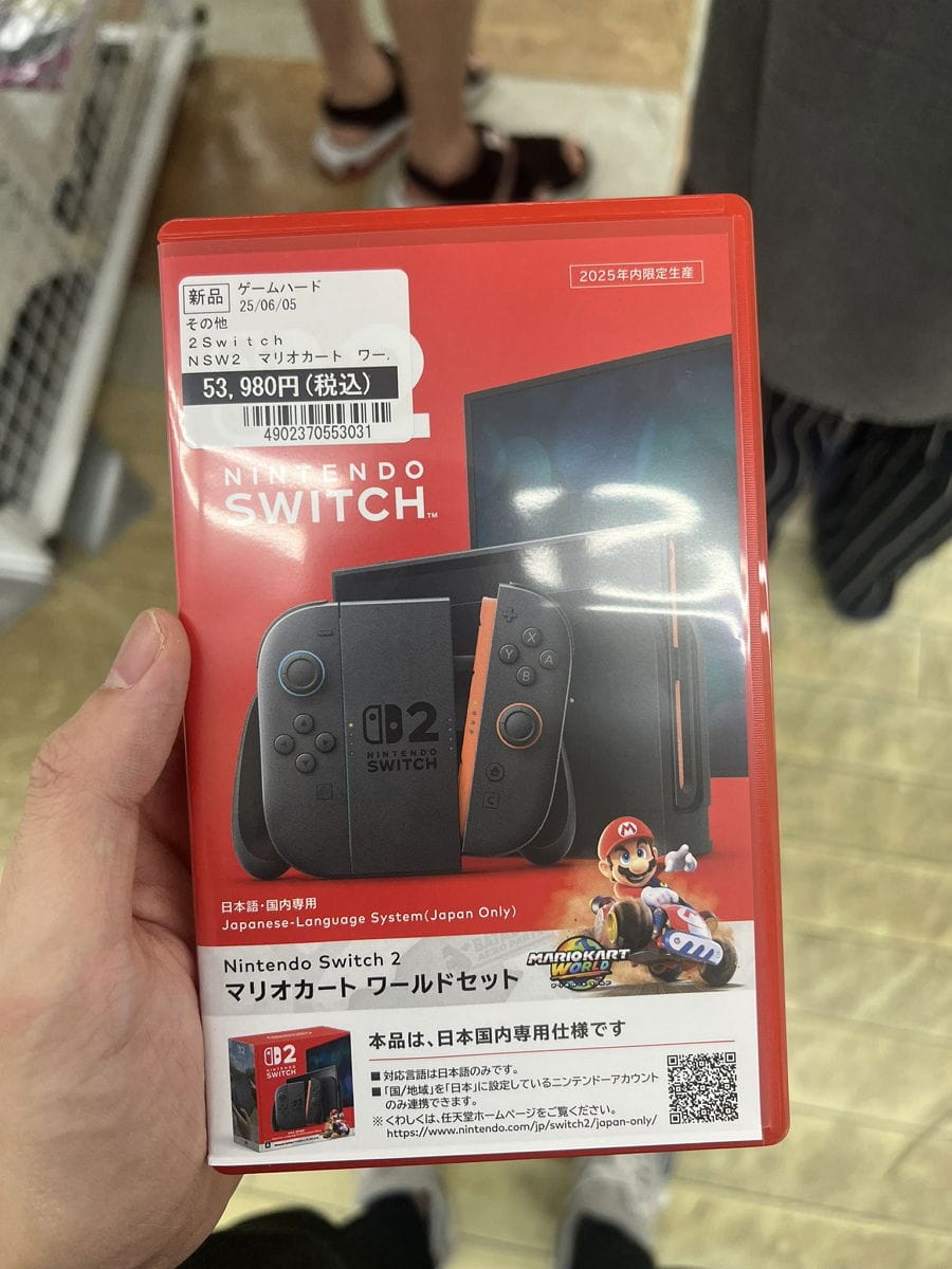 鄉下→都市 Switch2現貨上架數量增多 辛苦白抽一場? - 第24張圖 鄉下→都市 Switch2現貨上架數量增多 辛苦白抽一場?