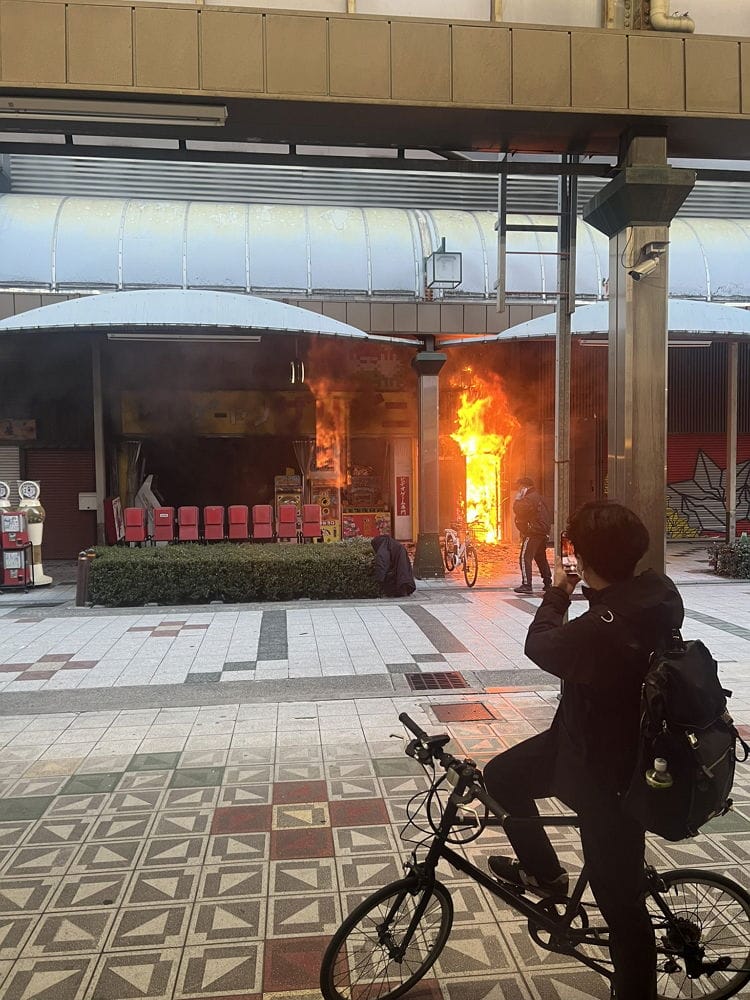 通天閣旁懷舊電子遊樂場大火 玩家痛心：絕版機台毀了