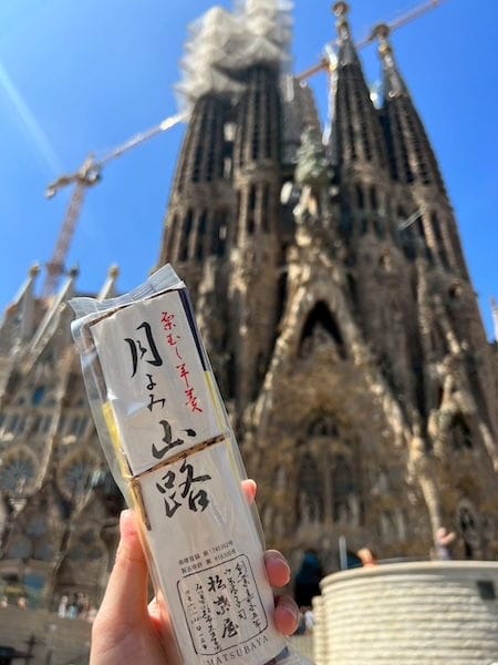 遭安檢誤認為C4炸藥 羊羹老店「松葉屋」曝4原因