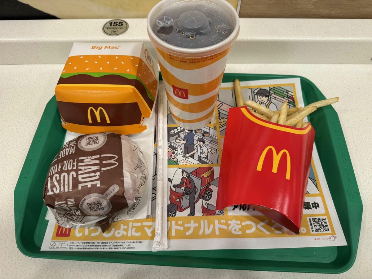 2年半前發文演變成最好吃麥當勞大阪庄內店人潮排爆 - 第40張圖 2年半前發文演變成最好吃麥當勞大阪庄內店人潮排爆