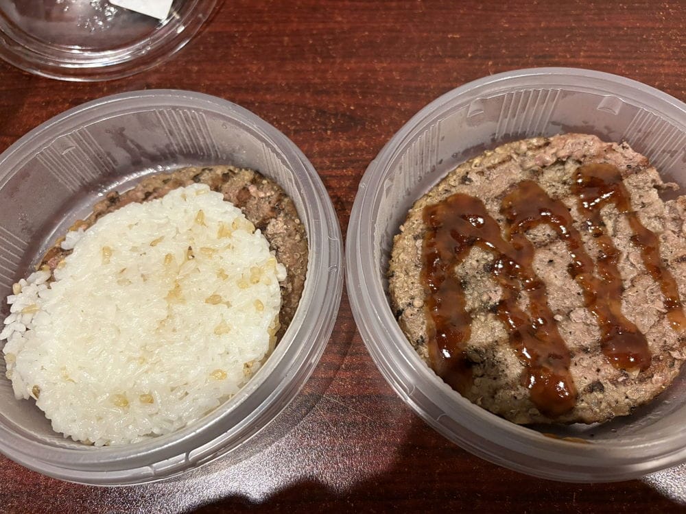日漢堡王火烤牛肉排回歸 限時2週單點可加醬配米飯 - 第16張圖 日漢堡王火烤牛肉排回歸 限時2週單點可加醬配米飯