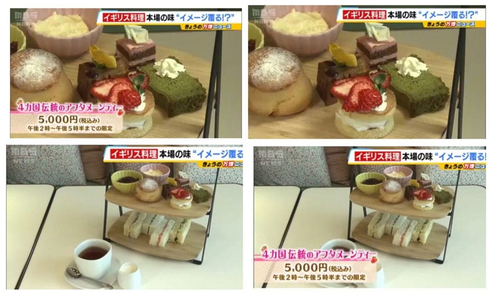世博英國館下午茶吃出一肚火傻見「紙杯、內容縮水」