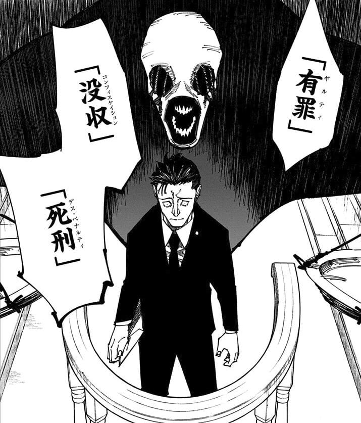 山寨手遊氾濫驚見中國產 <咒術廻戰>官方將採行動