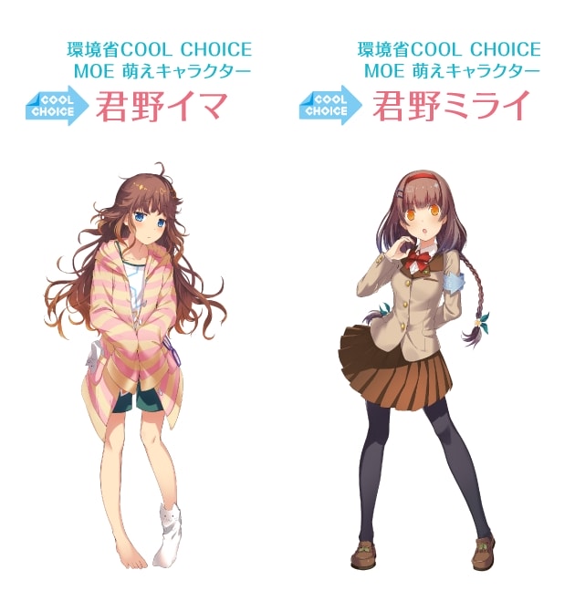 艾倫老師翻版 ! 二創意淫家庭科課本JK遭出版社制止