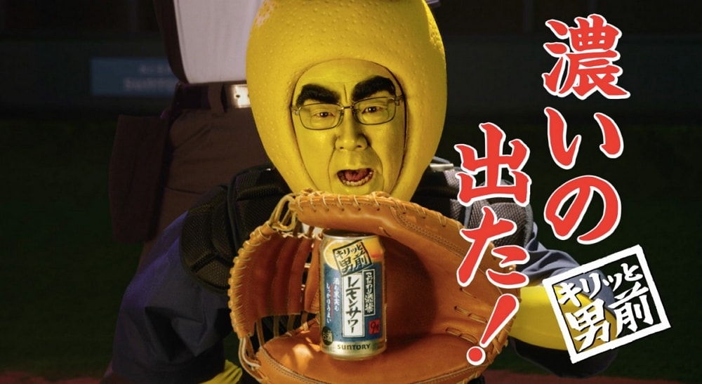 性幻想寶可夢原價5萬等身大沙奈朵流出二手店翻漲3倍