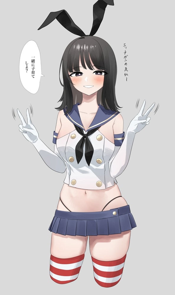 艾倫老師翻版 ! 二創意淫家庭科課本JK遭出版社制止