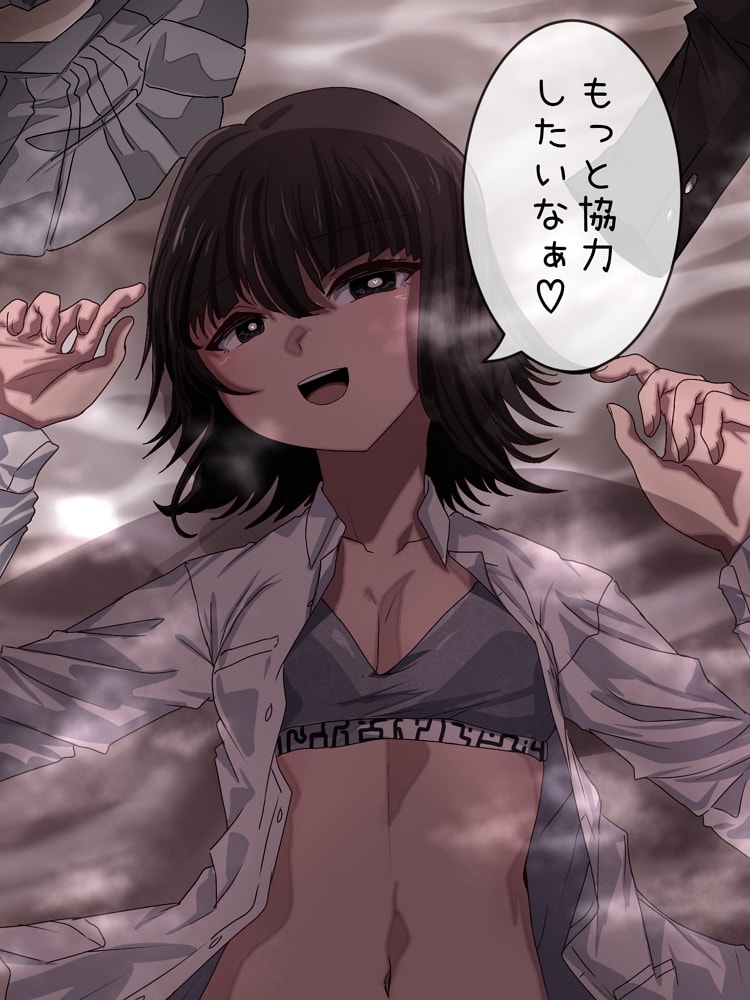 艾倫老師翻版 ! 二創意淫家庭科課本JK遭出版社制止