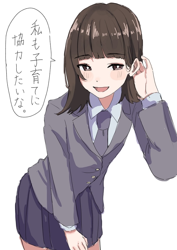 艾倫老師翻版 ! 二創意淫家庭科課本JK遭出版社制止
