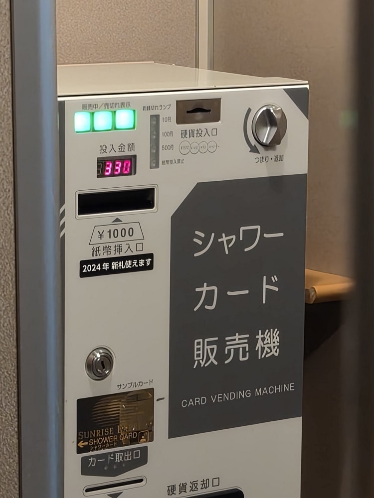 黃牛髒手伸向夜行列車出雲號一上車掃光所有洗澡卡