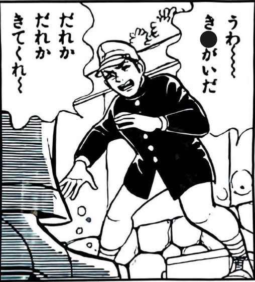 客人面前櫃台店員扭打一團 歌舞伎町羅森：無人受傷