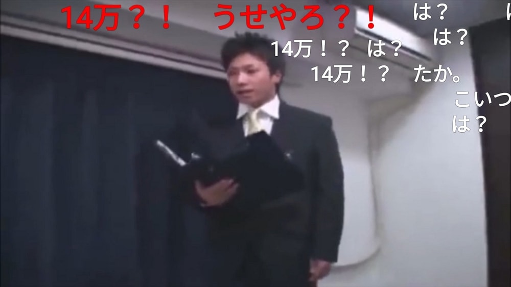 性幻想寶可夢原價5萬等身大沙奈朵流出二手店翻漲3倍
