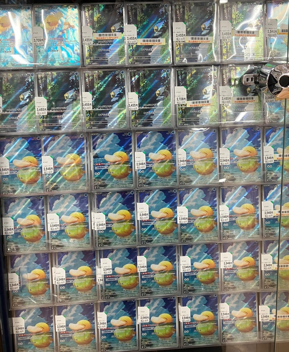 性幻想寶可夢原價5萬等身大沙奈朵流出二手店翻漲3倍