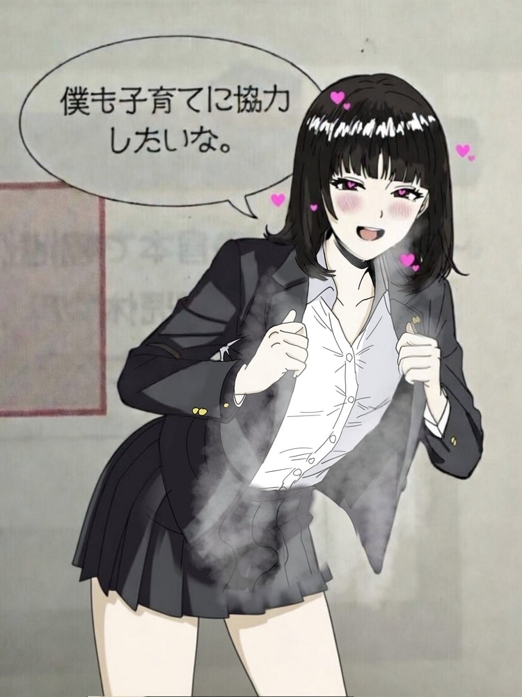 艾倫老師翻版 ! 二創意淫家庭科課本JK遭出版社制止