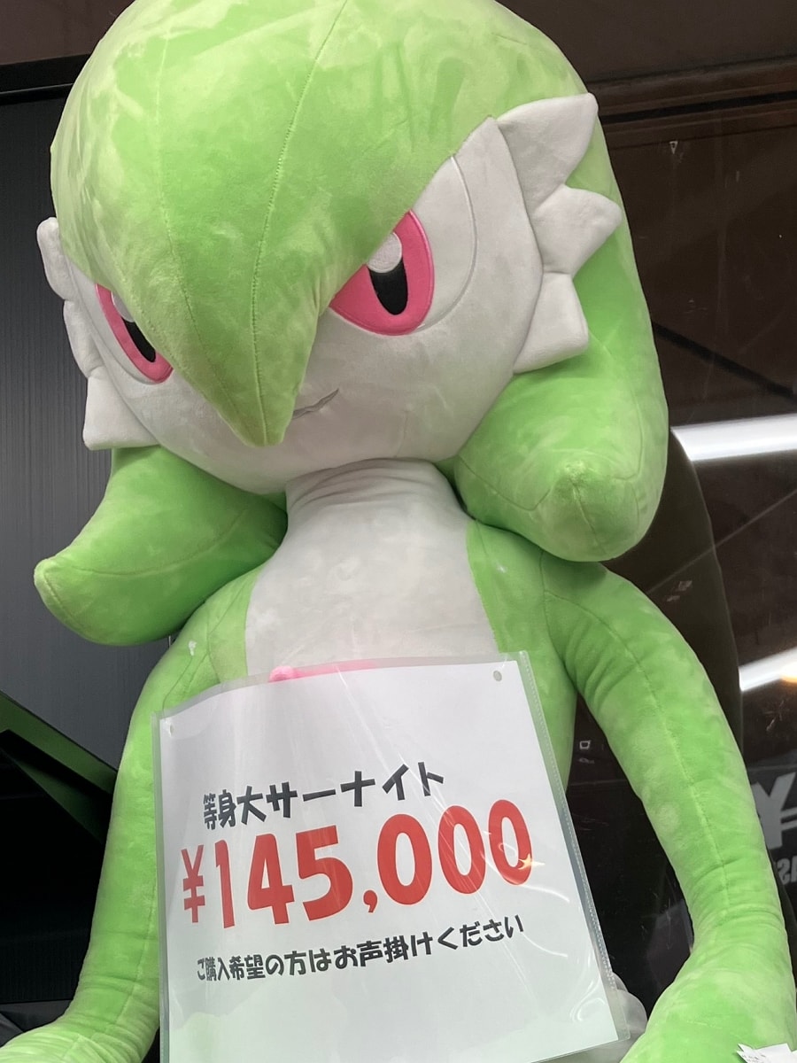 性幻想寶可夢原價5萬等身大沙奈朵流出二手店翻漲3倍