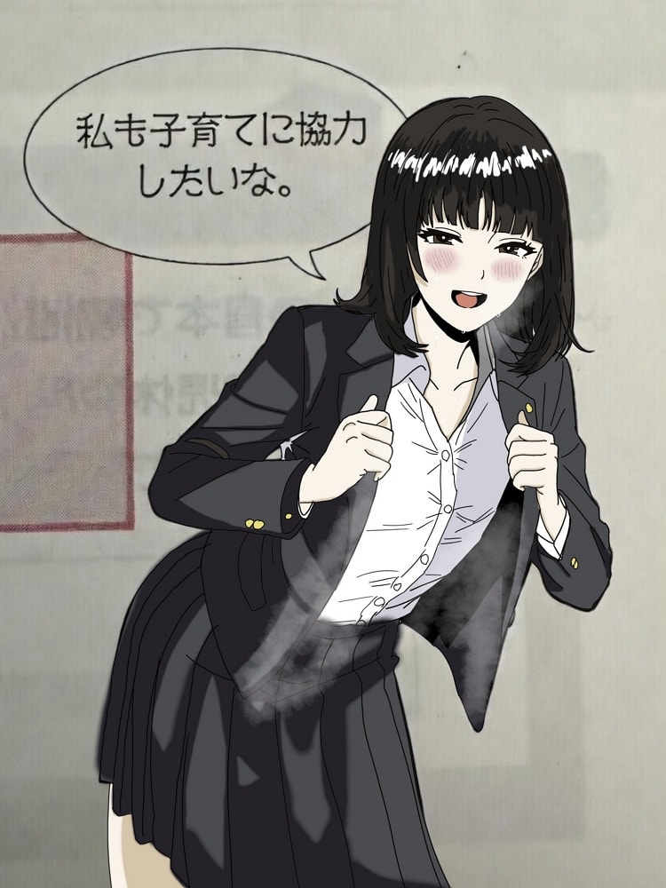 艾倫老師翻版 ! 二創意淫家庭科課本JK遭出版社制止